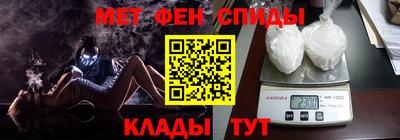 mdpv Комсомольск-на-Амуре